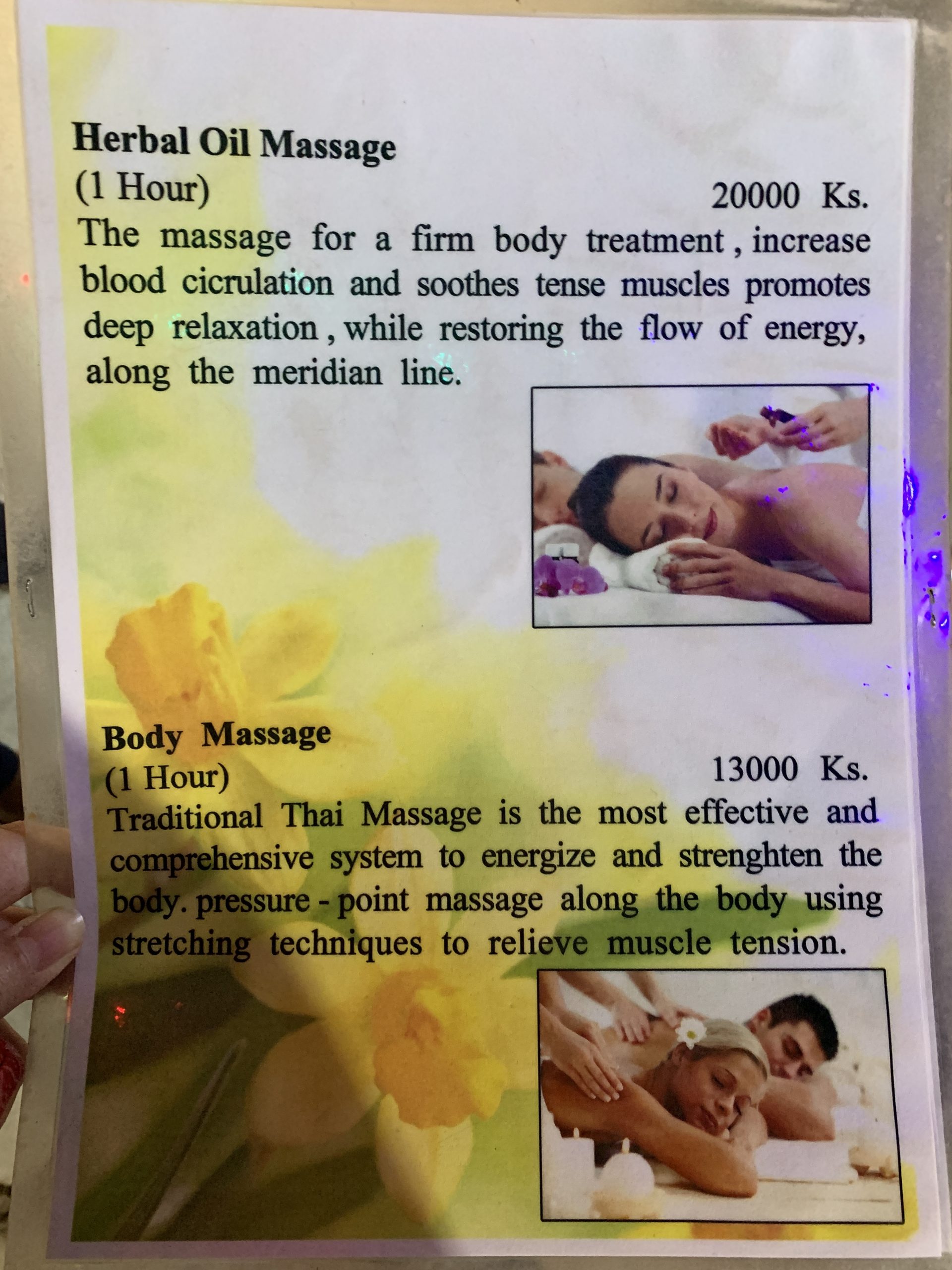 Bagan Massage 蒲甘按摩 3